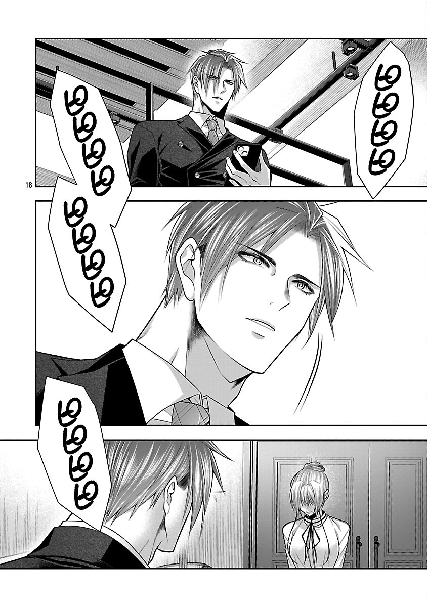5-Ji kara Heroine - Chapter 8 - Page 20