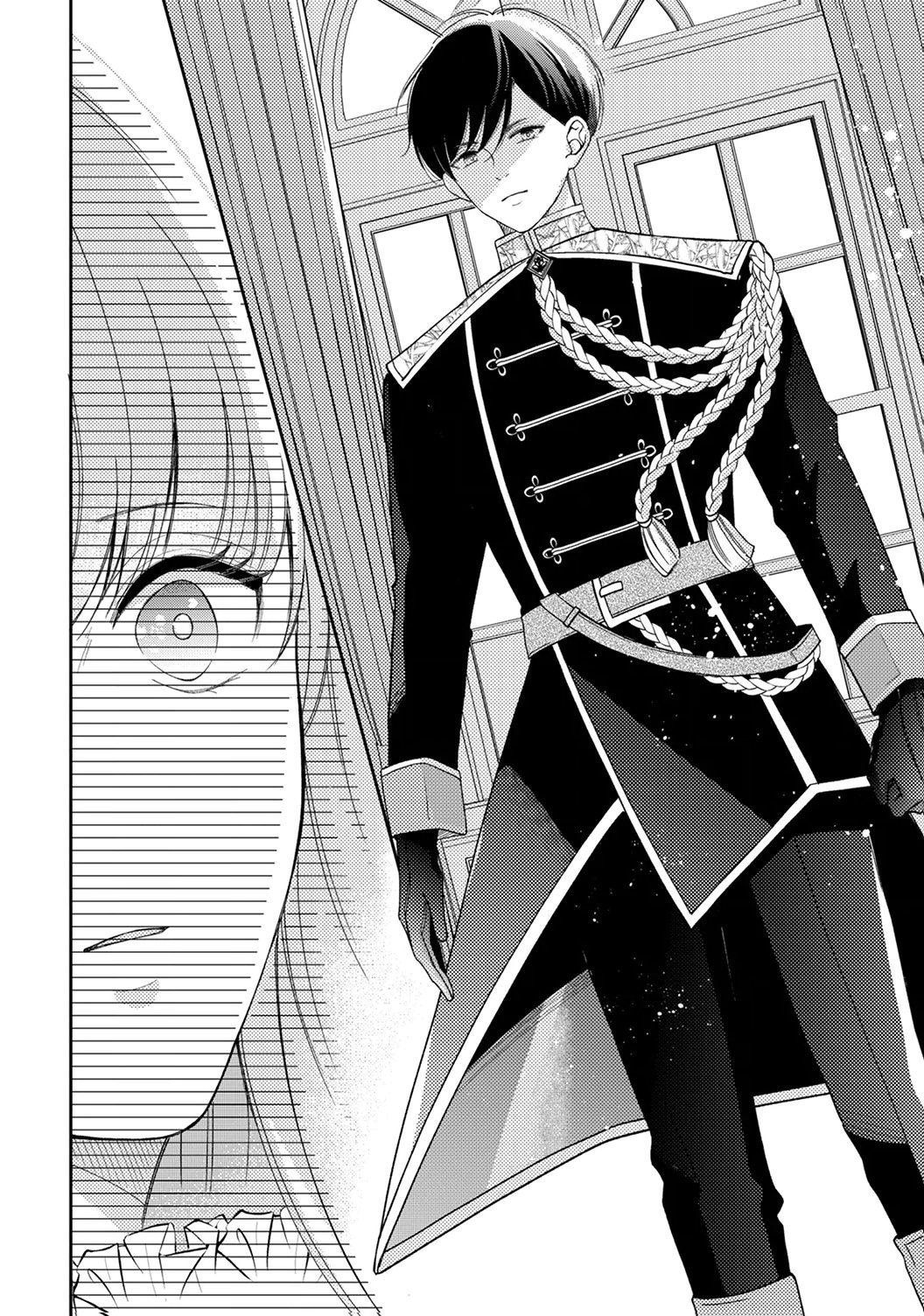 Ane no Spare to Yobareta Migawari Jinsei wa, Kyou de Yameru Koto ni Shimasu - Chapter 1 - Page 24