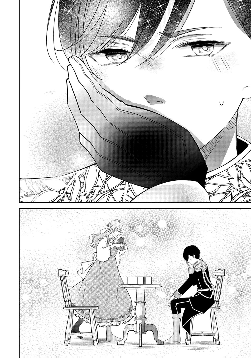 Ane no Spare to Yobareta Migawari Jinsei wa, Kyou de Yameru Koto ni Shimasu - Chapter 3 - Page 28