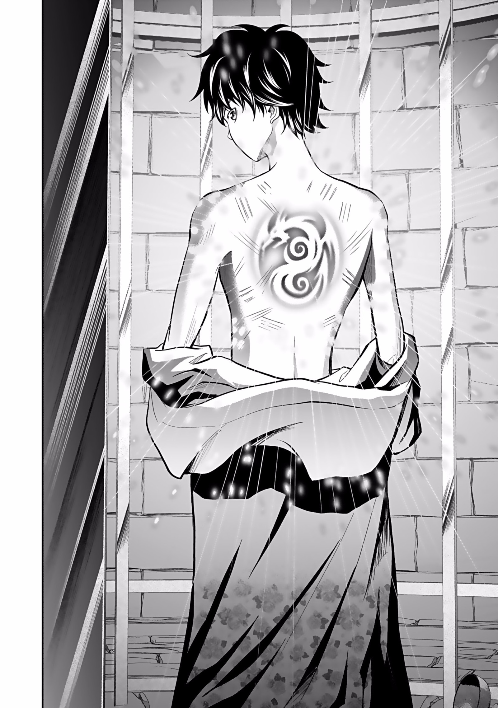 Dokusatsusareta Sekai Musou no Doku Mahoutsukai - Chapter 1 - Page 24