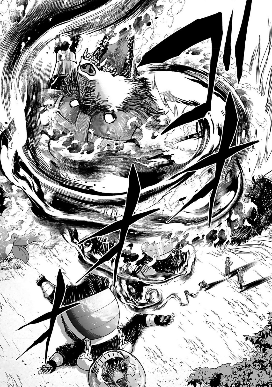 Dokusatsusareta Sekai Musou no Doku Mahoutsukai - Chapter 12 - Page 30