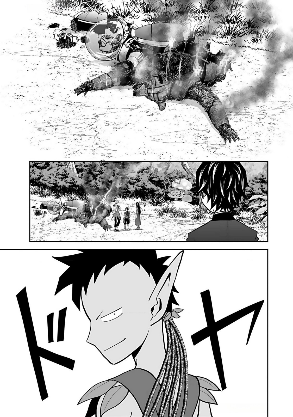 Dokusatsusareta Sekai Musou no Doku Mahoutsukai - Chapter 12 - Page 31