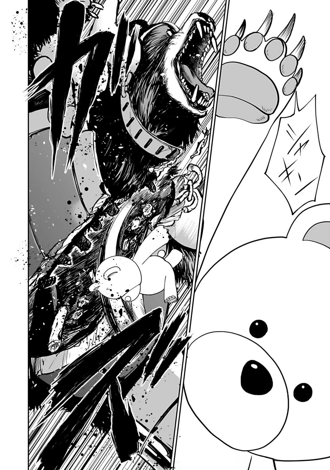 Dokusatsusareta Sekai Musou no Doku Mahoutsukai - Chapter 13 - Page 24