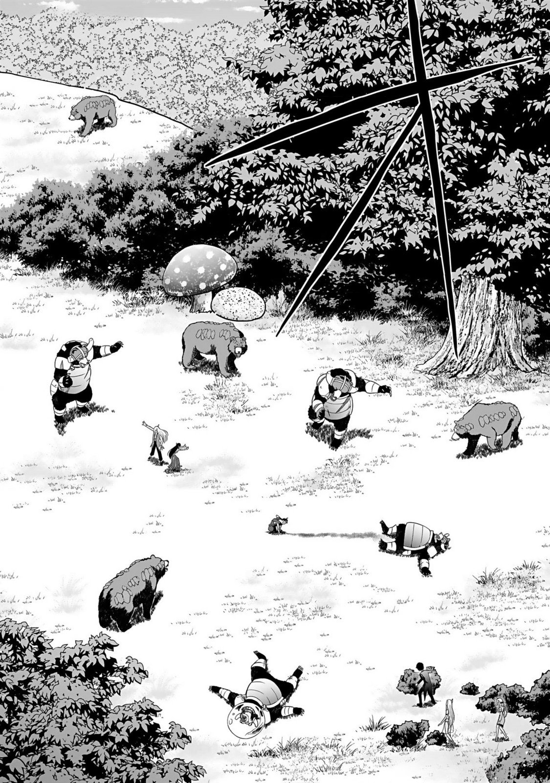 Dokusatsusareta Sekai Musou no Doku Mahoutsukai - Chapter 13 - Page 6