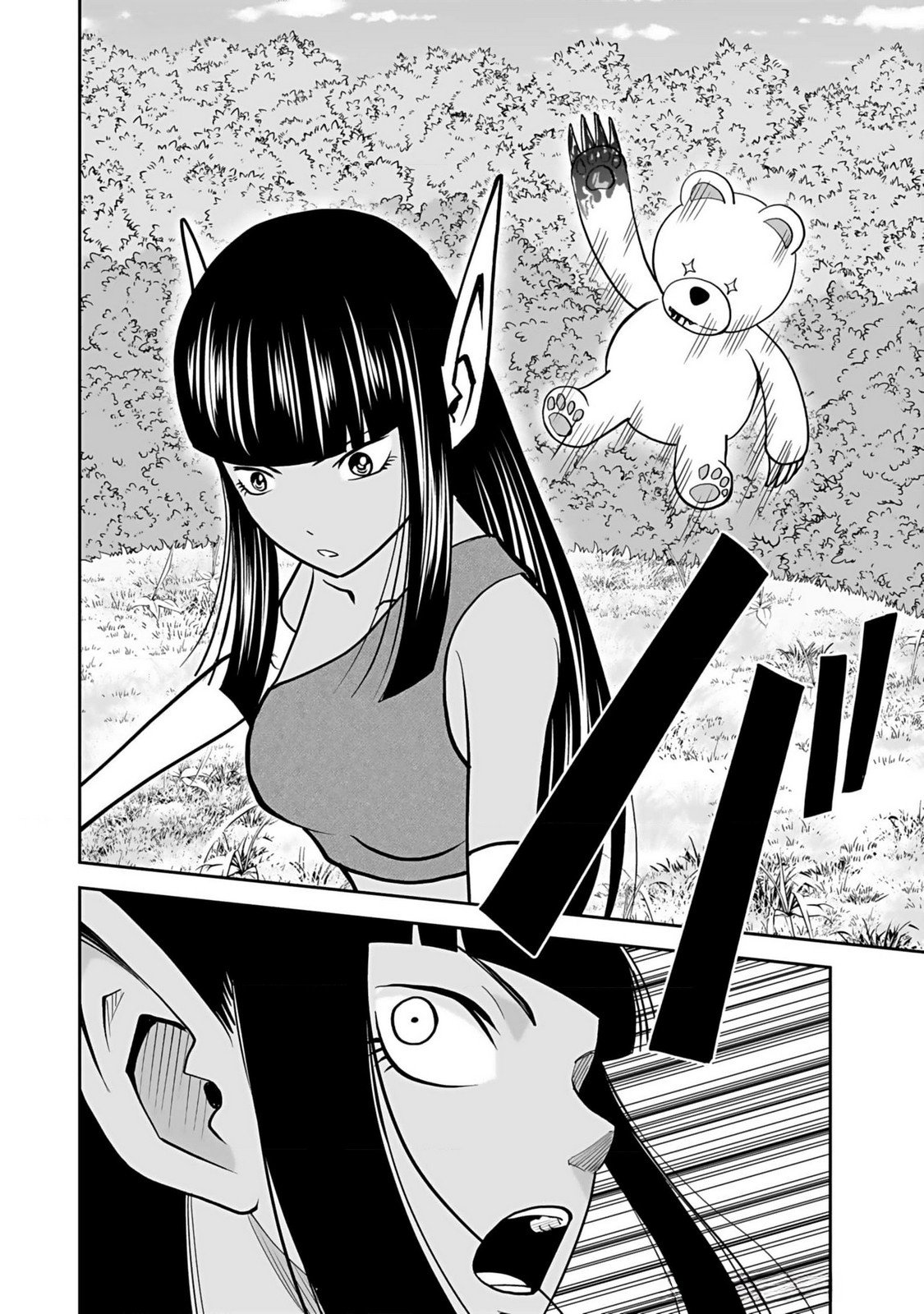 Dokusatsusareta Sekai Musou no Doku Mahoutsukai - Chapter 14 - Page 8