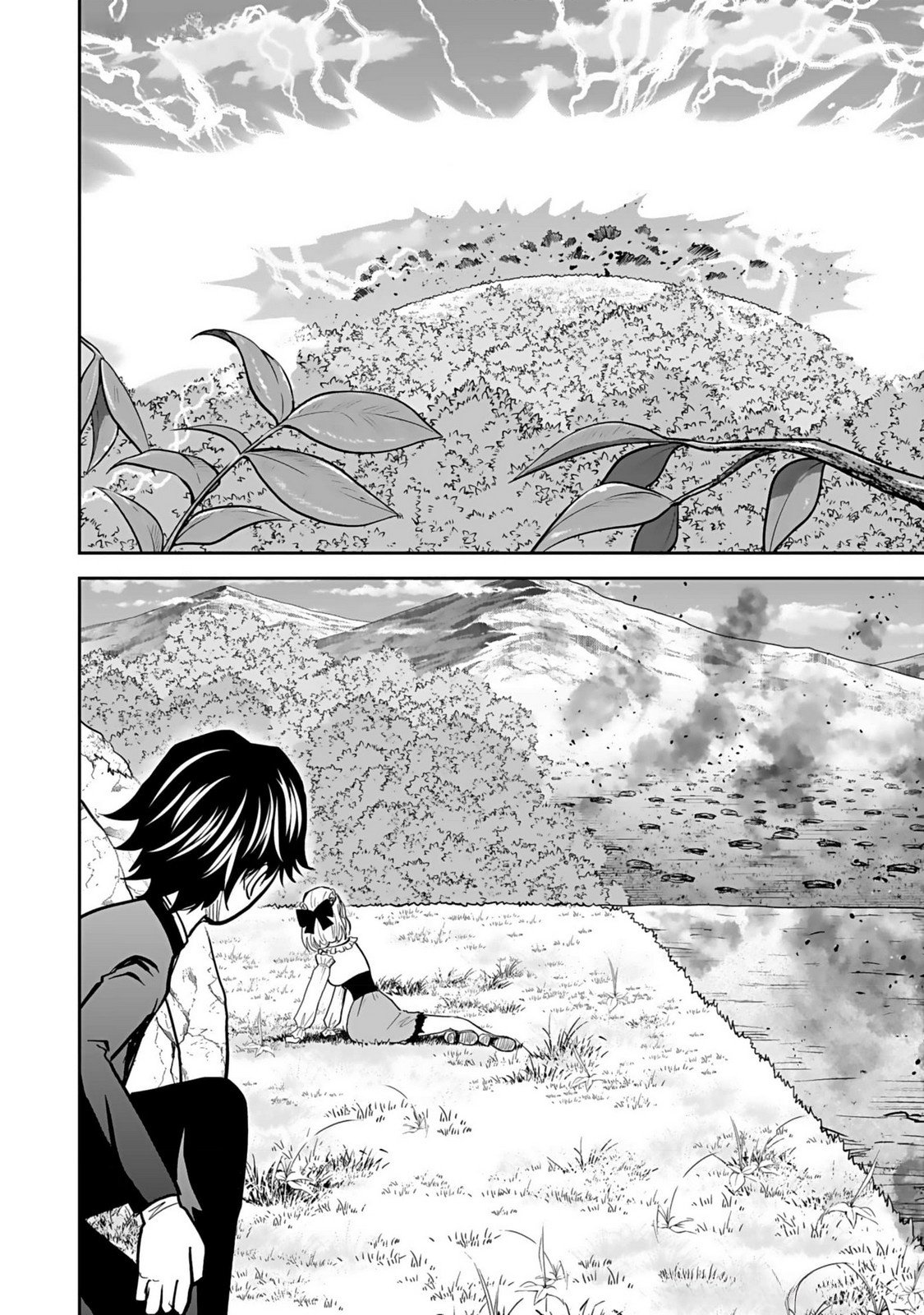 Dokusatsusareta Sekai Musou no Doku Mahoutsukai - Chapter 15 - Page 8