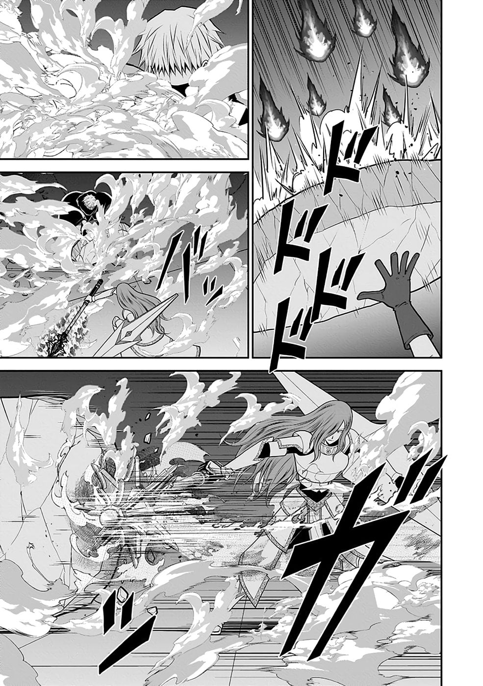 Dokusatsusareta Sekai Musou no Doku Mahoutsukai - Chapter 20 - Page 13