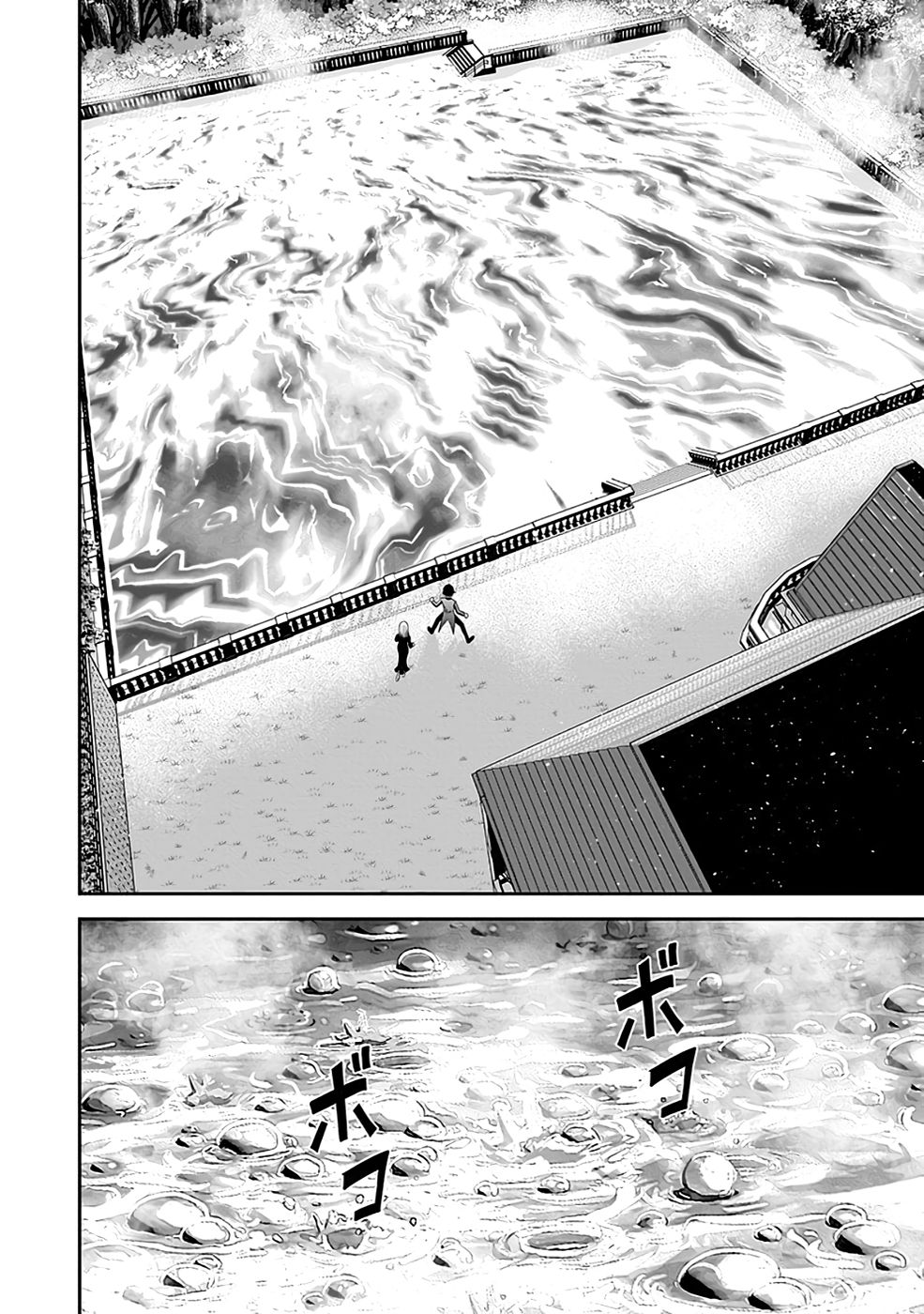Dokusatsusareta Sekai Musou no Doku Mahoutsukai - Chapter 20 - Page 24