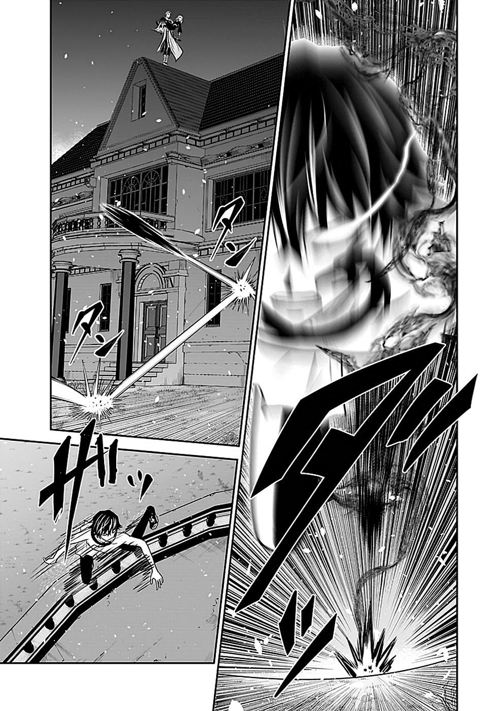 Dokusatsusareta Sekai Musou no Doku Mahoutsukai - Chapter 21 - Page 25