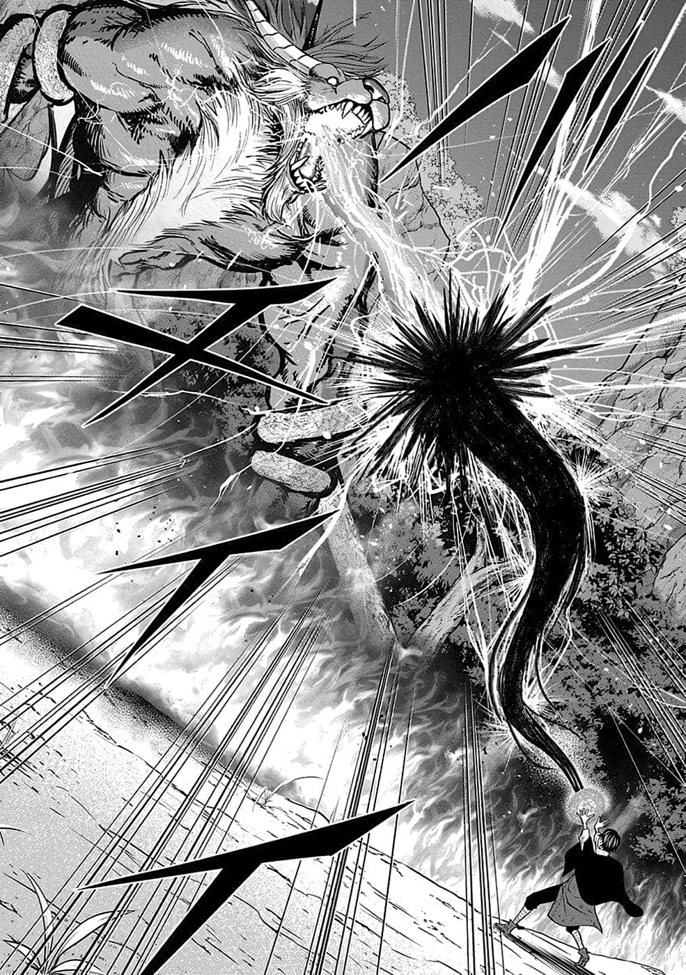 Dokusatsusareta Sekai Musou no Doku Mahoutsukai - Chapter 22 - Page 14