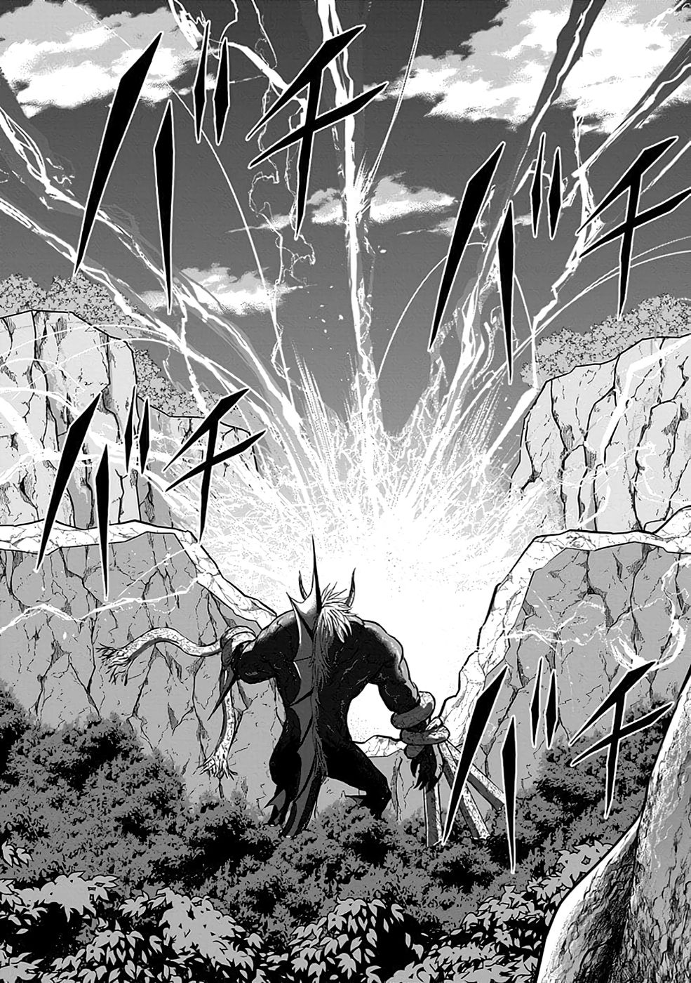 Dokusatsusareta Sekai Musou no Doku Mahoutsukai - Chapter 22 - Page 31