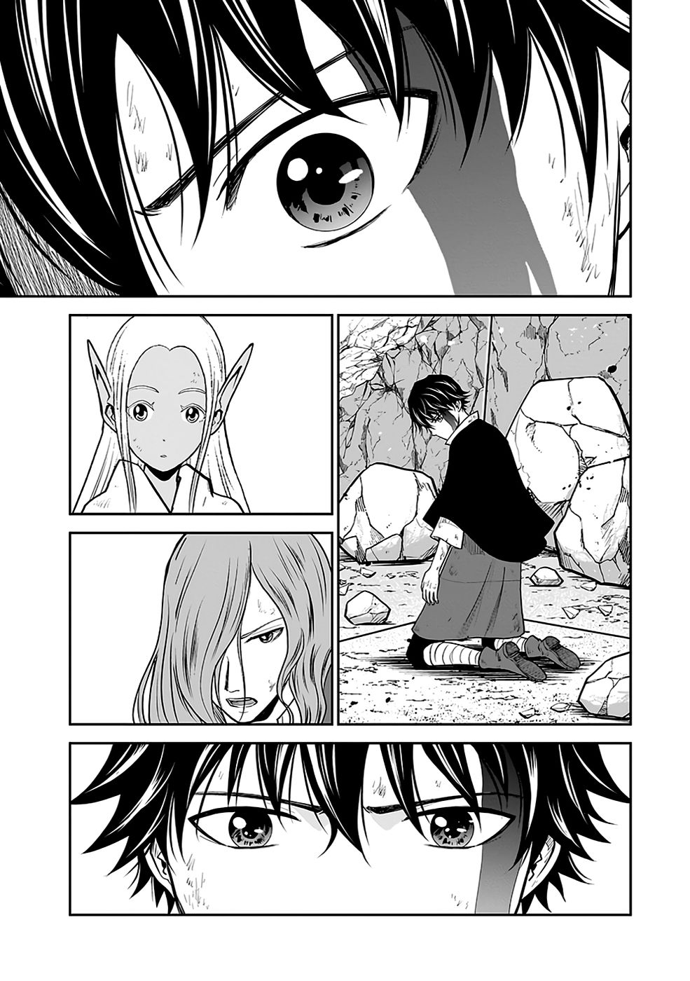 Dokusatsusareta Sekai Musou no Doku Mahoutsukai - Chapter 22 - Page 43