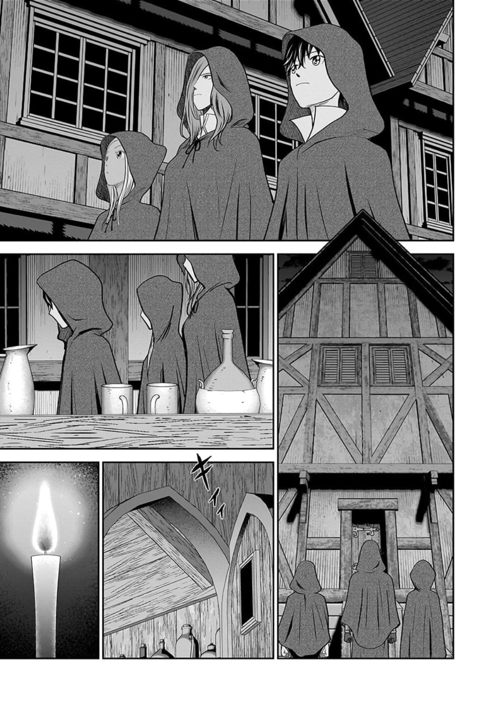 Dokusatsusareta Sekai Musou no Doku Mahoutsukai - Chapter 26 - Page 25