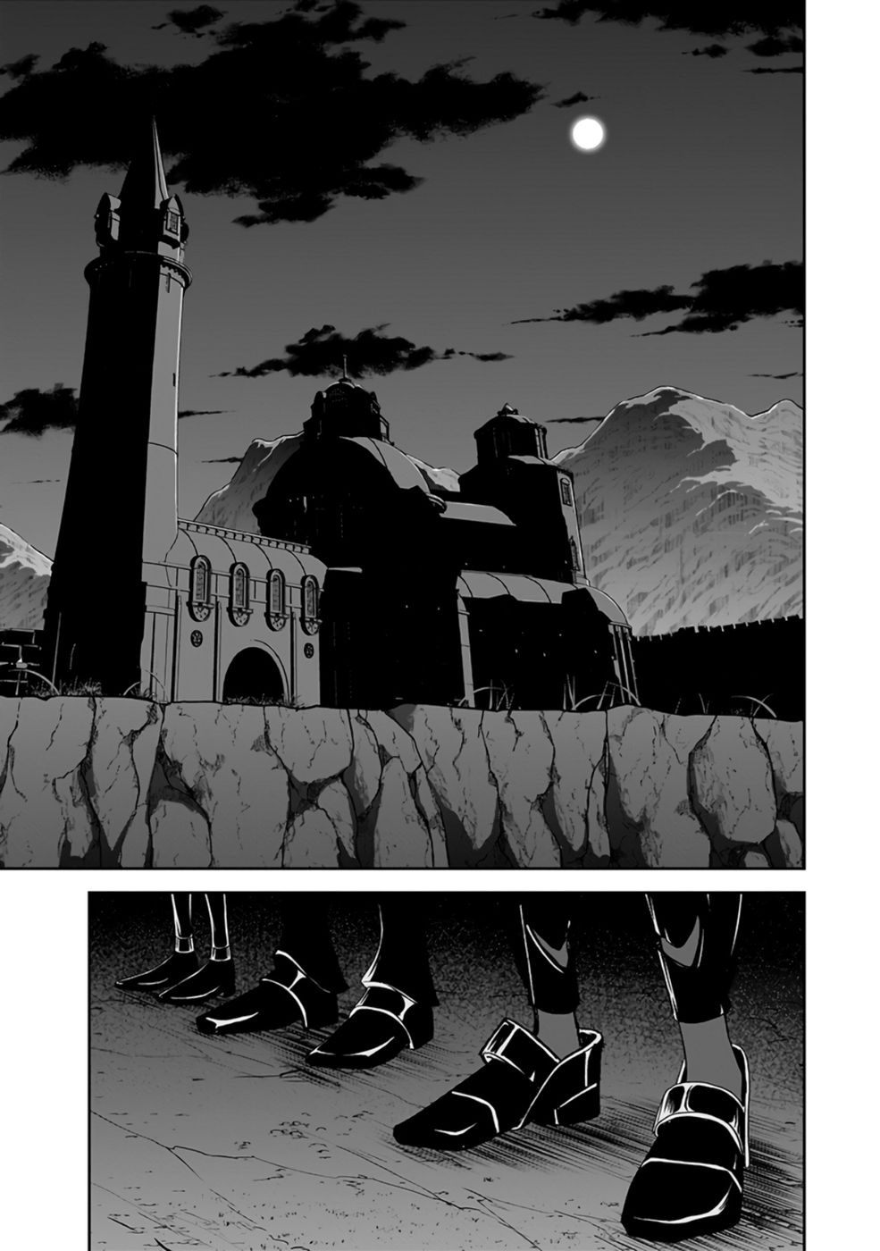 Dokusatsusareta Sekai Musou no Doku Mahoutsukai - Chapter 26 - Page 33