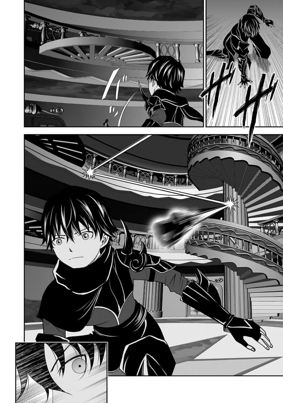 Dokusatsusareta Sekai Musou no Doku Mahoutsukai - Chapter 27 - Page 38