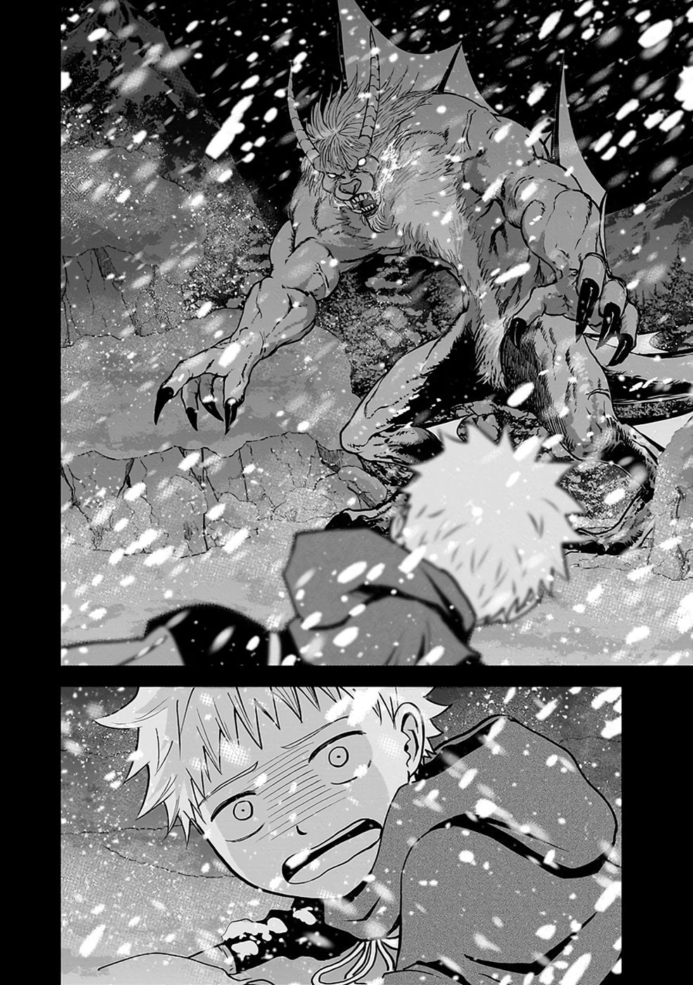 Dokusatsusareta Sekai Musou no Doku Mahoutsukai - Chapter 29 - Page 12