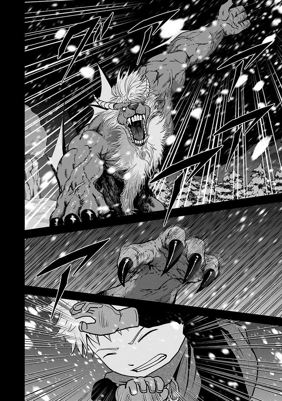 Dokusatsusareta Sekai Musou no Doku Mahoutsukai - Chapter 29 - Page 20