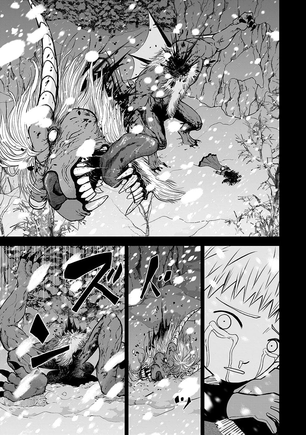 Dokusatsusareta Sekai Musou no Doku Mahoutsukai - Chapter 29 - Page 21