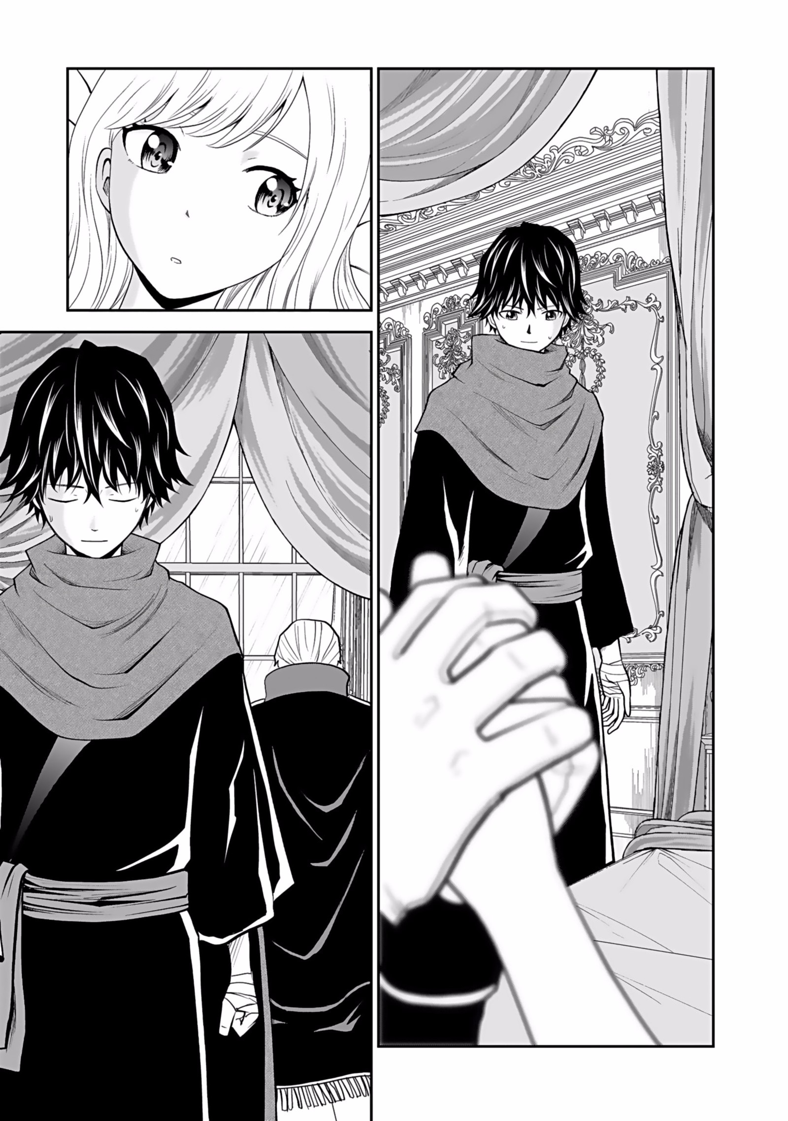 Dokusatsusareta Sekai Musou no Doku Mahoutsukai - Chapter 3 - Page 23