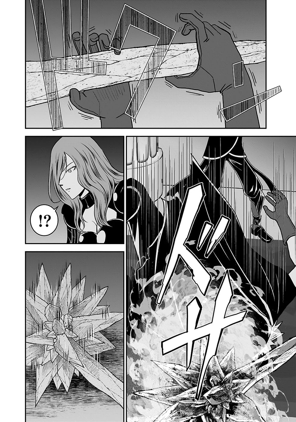 Dokusatsusareta Sekai Musou no Doku Mahoutsukai - Chapter 30 - Page 14