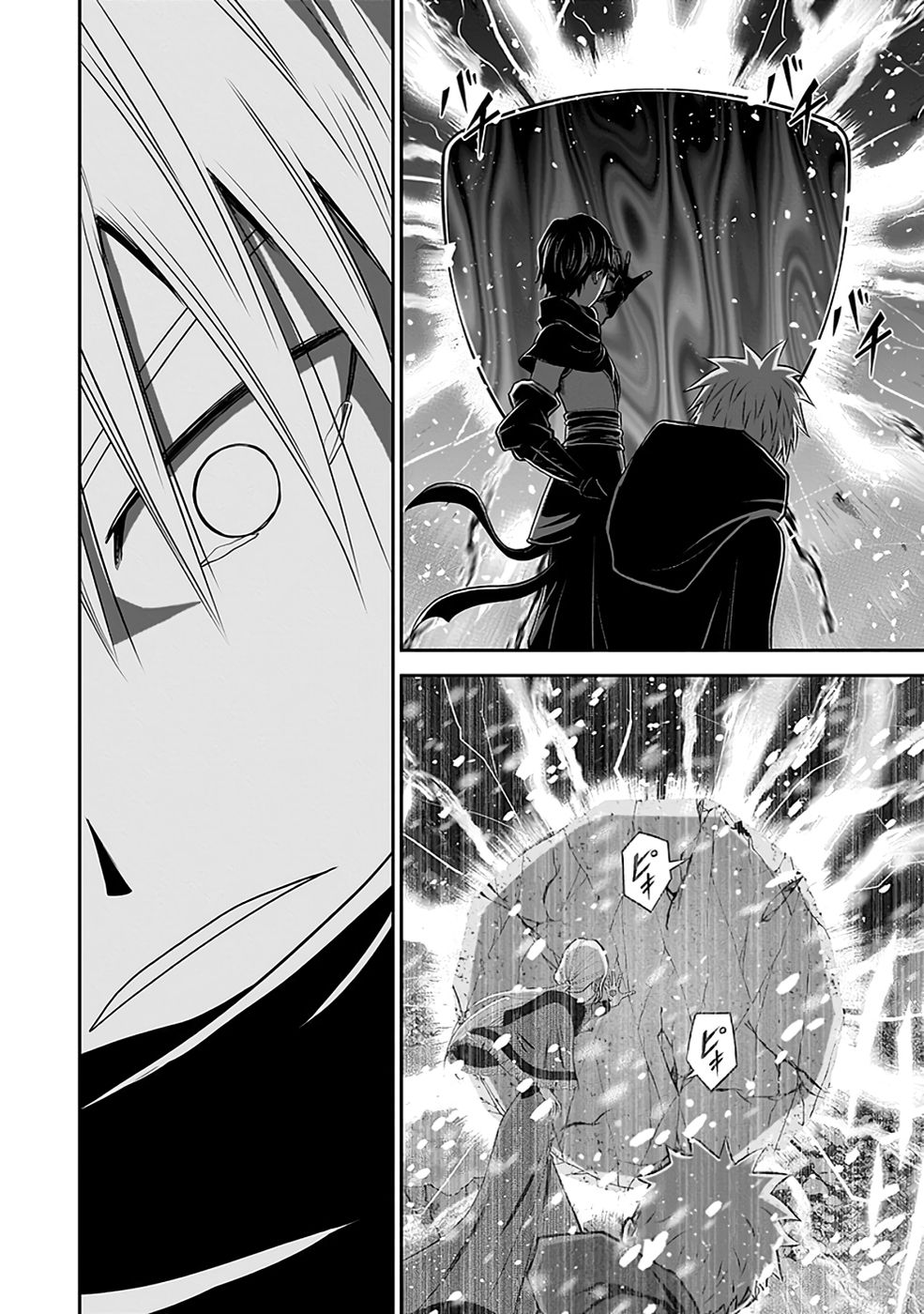 Dokusatsusareta Sekai Musou no Doku Mahoutsukai - Chapter 30 - Page 30