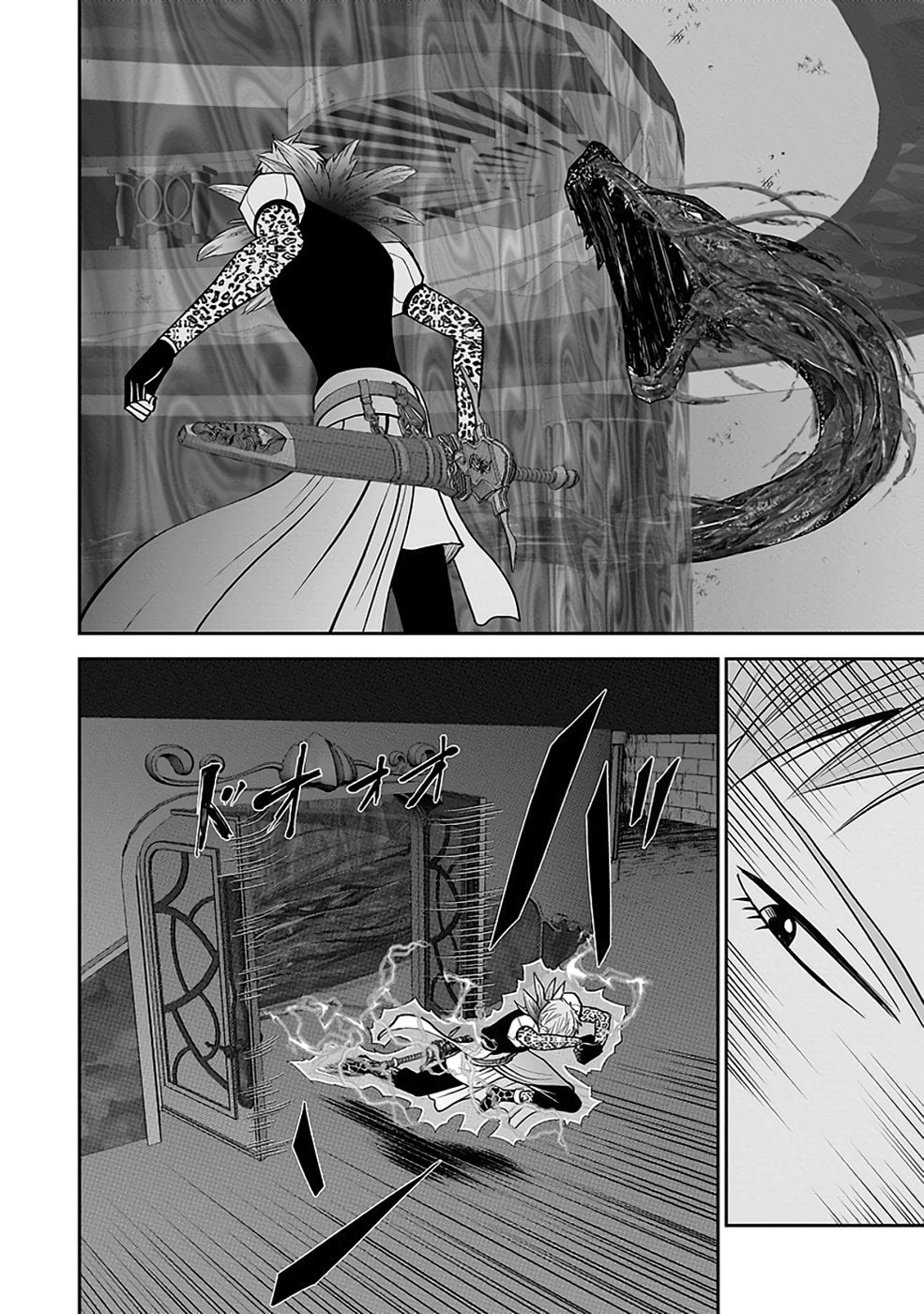 Dokusatsusareta Sekai Musou no Doku Mahoutsukai - Chapter 31 - Page 40