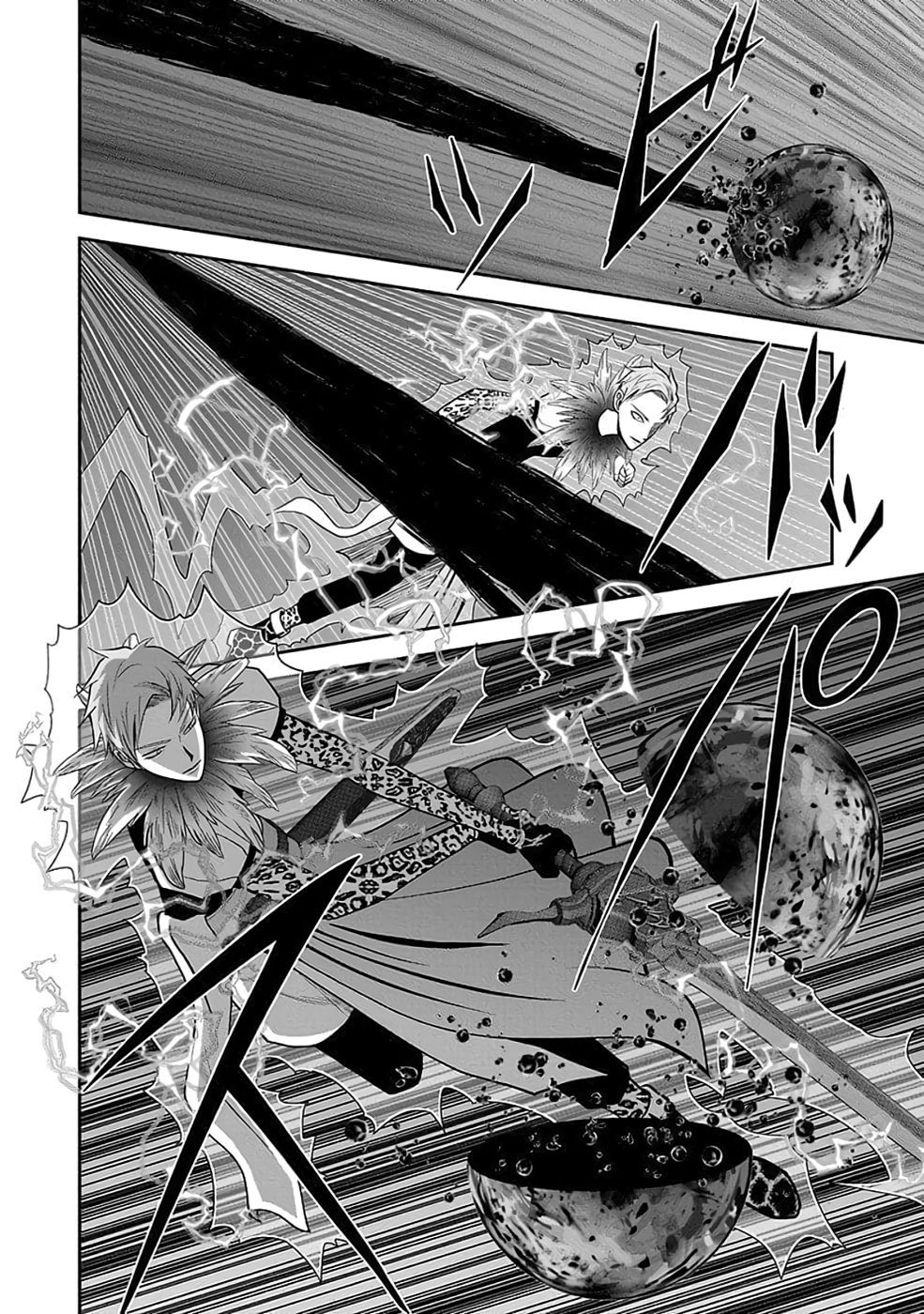 Dokusatsusareta Sekai Musou no Doku Mahoutsukai - Chapter 32 - Page 28