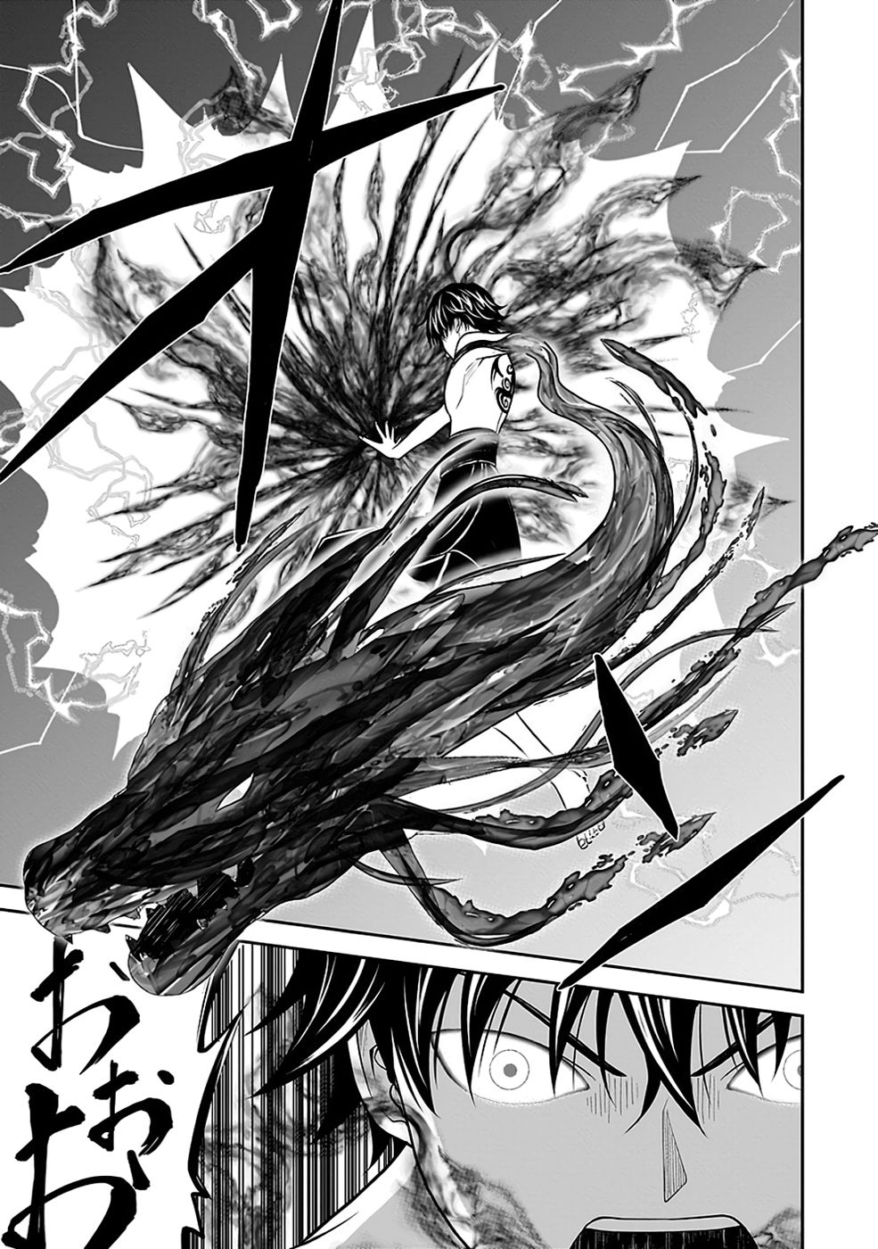 Dokusatsusareta Sekai Musou no Doku Mahoutsukai - Chapter 32 - Page 41