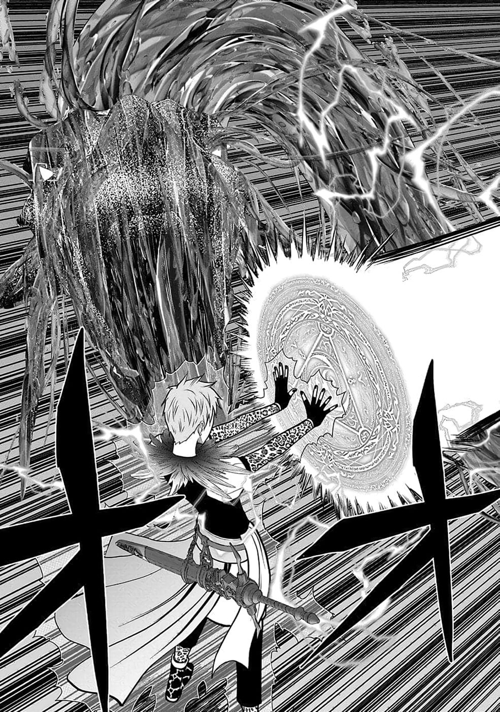 Dokusatsusareta Sekai Musou no Doku Mahoutsukai - Chapter 32 - Page 43