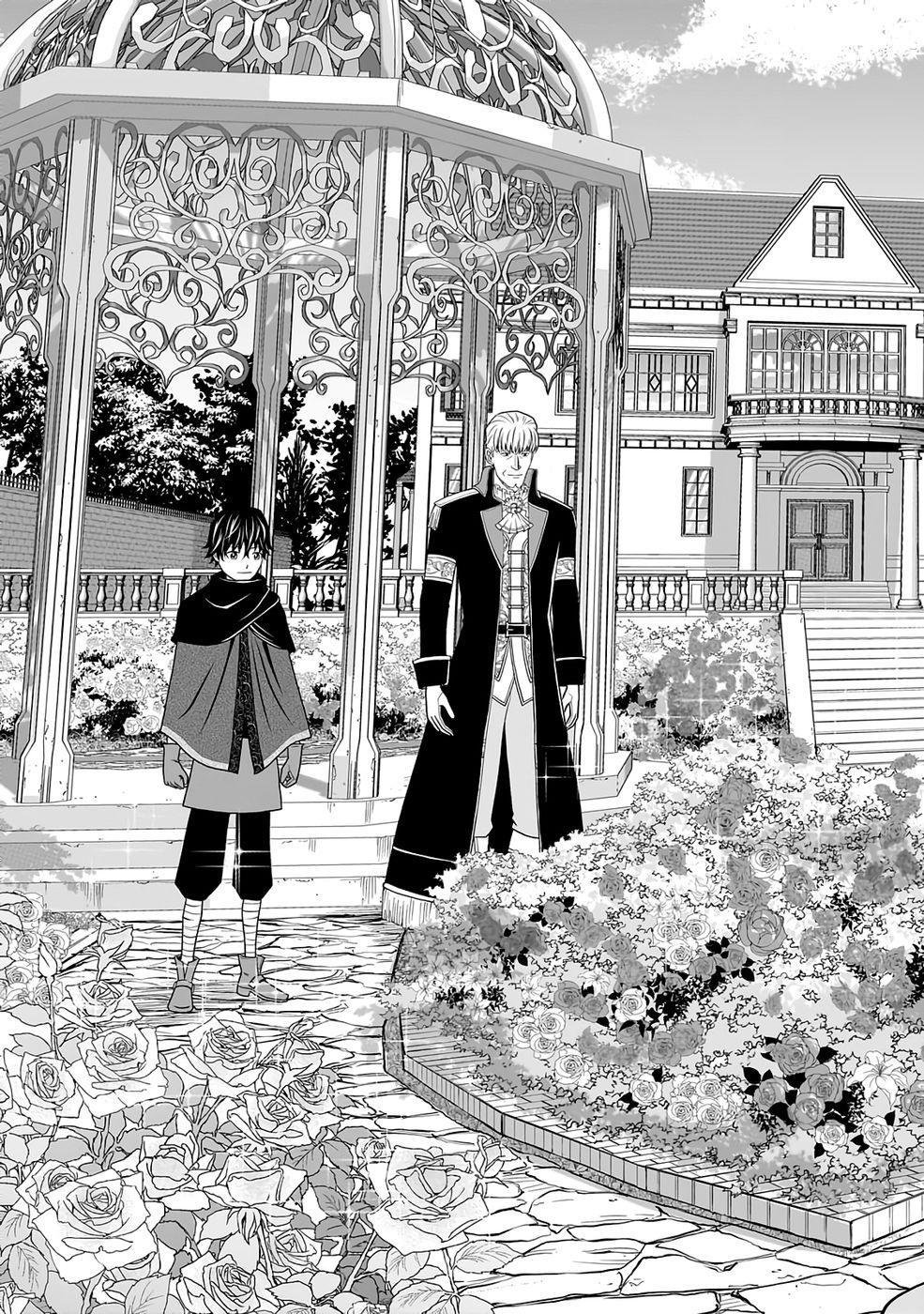 Dokusatsusareta Sekai Musou no Doku Mahoutsukai - Chapter 33 - Page 5