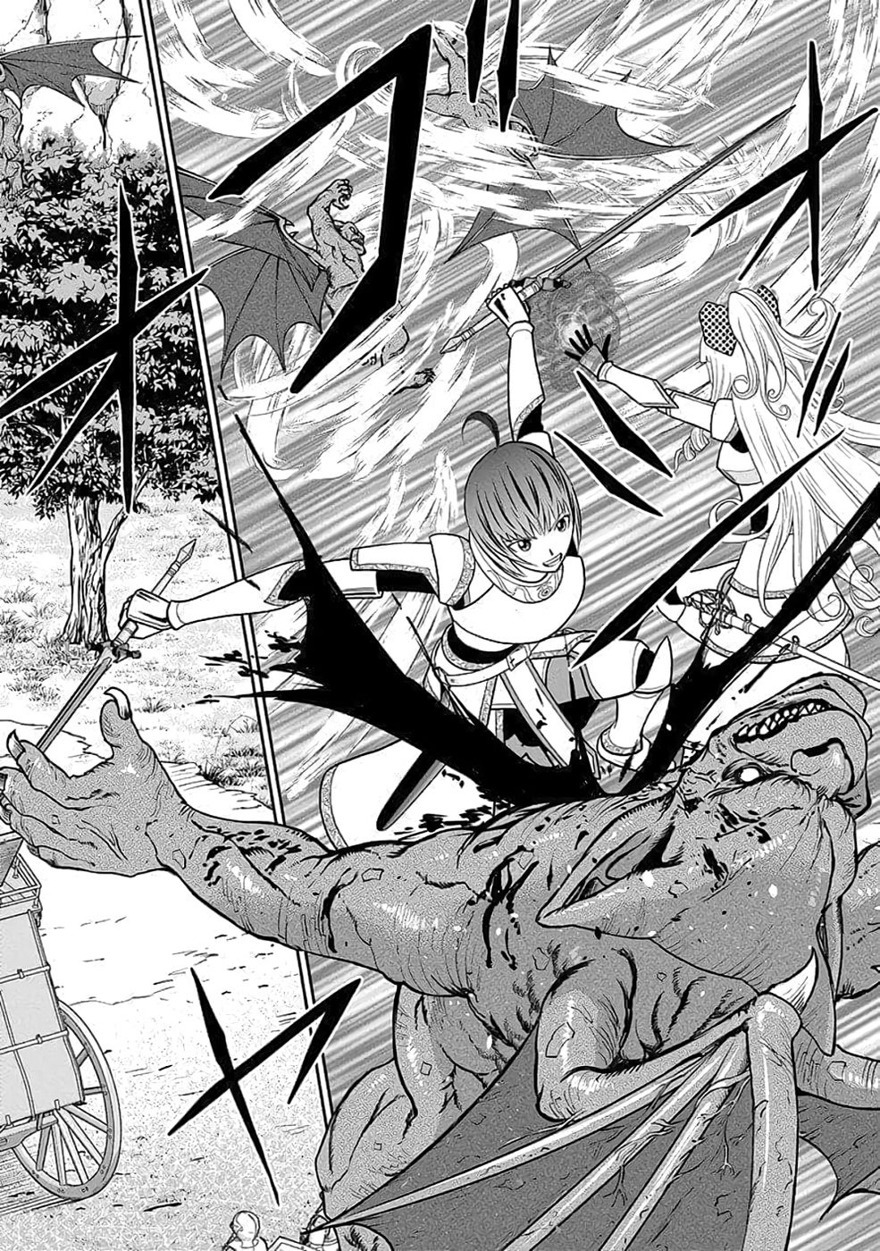 Dokusatsusareta Sekai Musou no Doku Mahoutsukai - Chapter 34 - Page 44