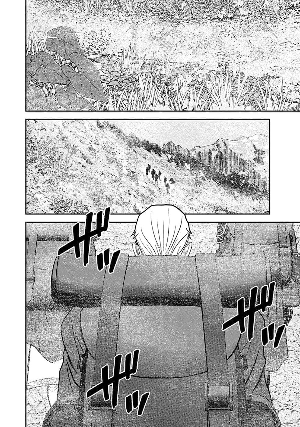 Dokusatsusareta Sekai Musou no Doku Mahoutsukai - Chapter 36 - Page 14