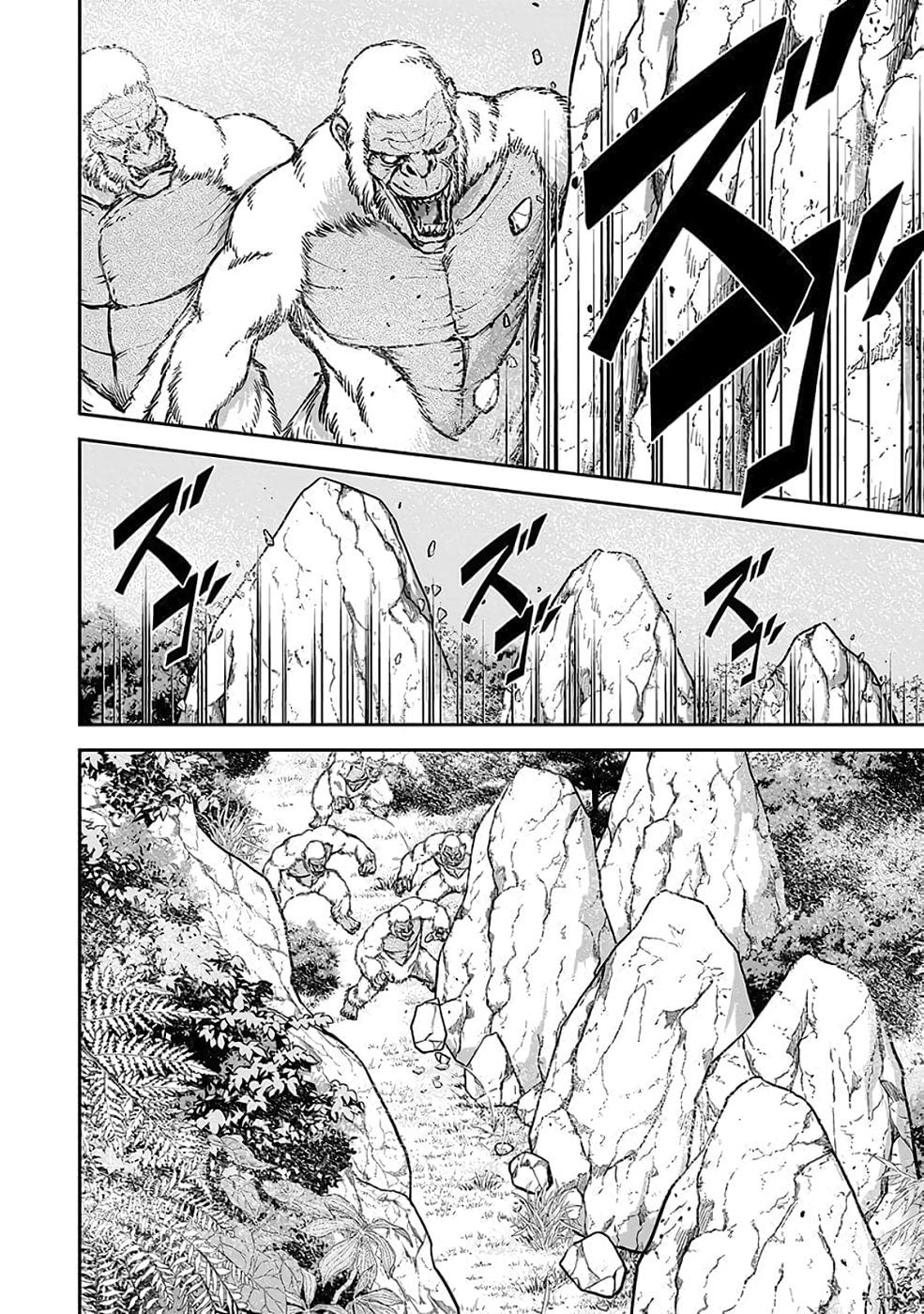 Dokusatsusareta Sekai Musou no Doku Mahoutsukai - Chapter 36 - Page 6