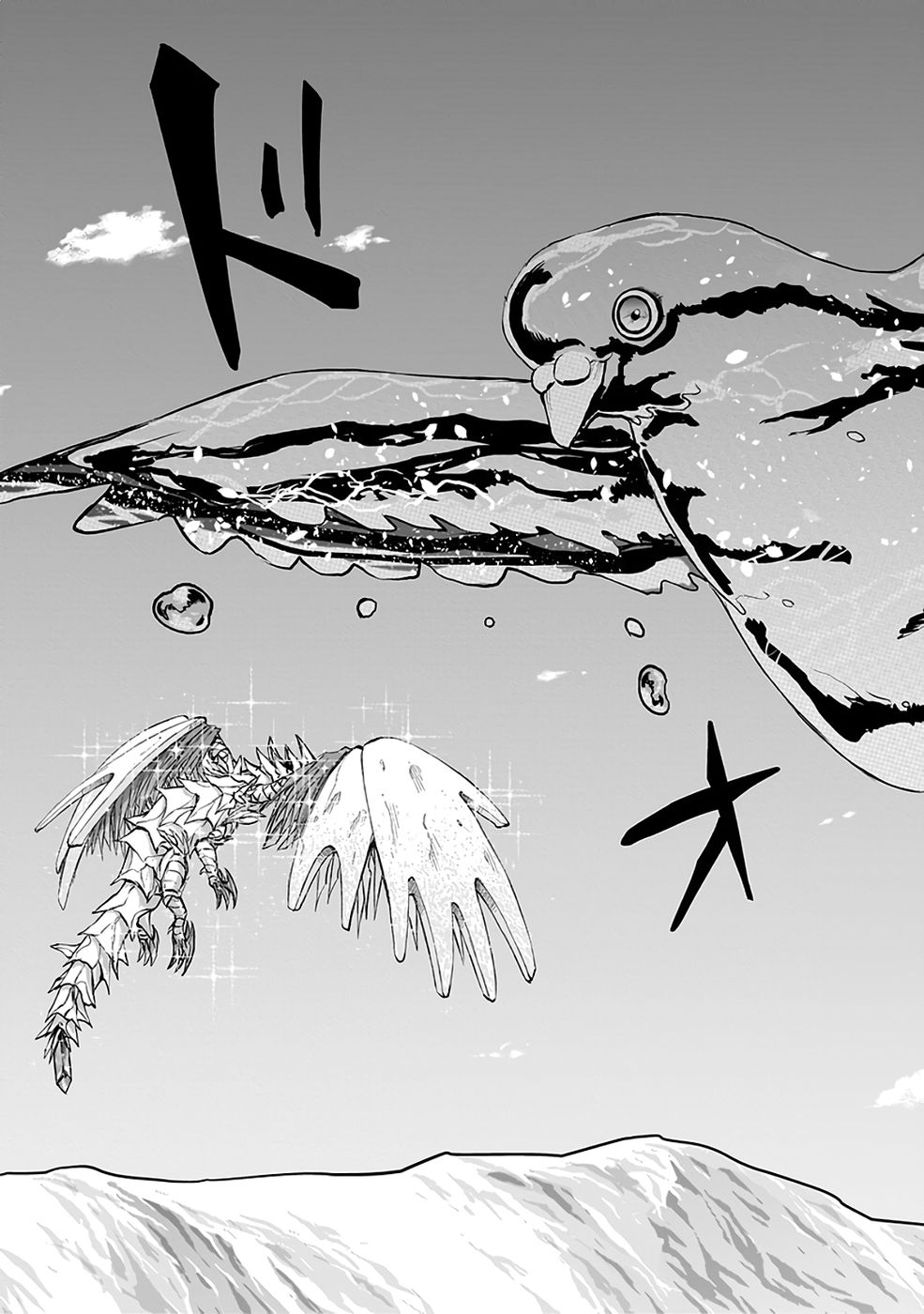 Dokusatsusareta Sekai Musou no Doku Mahoutsukai - Chapter 38 - Page 41