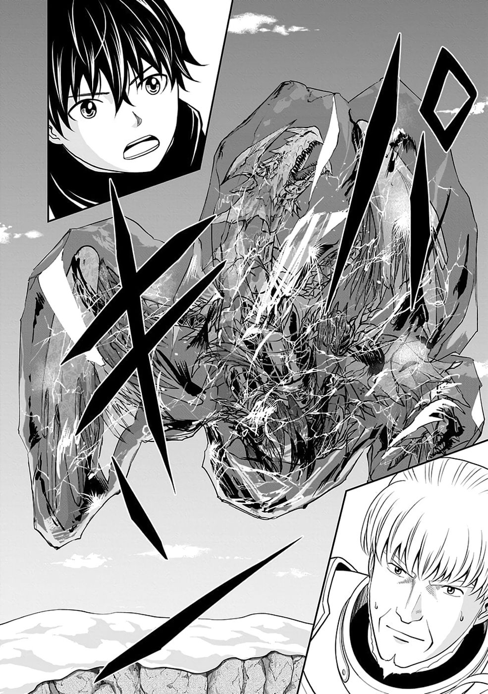 Dokusatsusareta Sekai Musou no Doku Mahoutsukai - Chapter 38 - Page 45