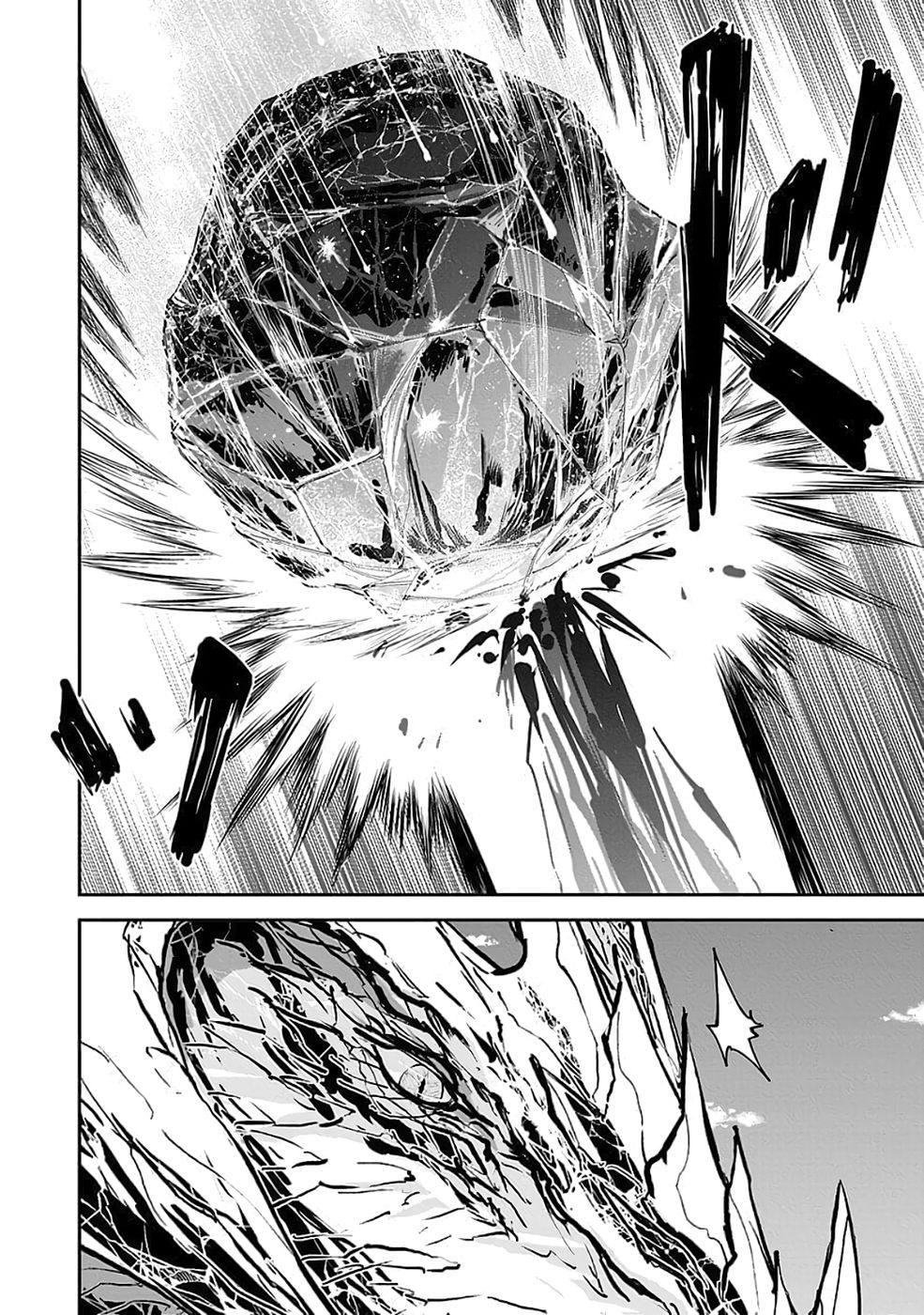 Dokusatsusareta Sekai Musou no Doku Mahoutsukai - Chapter 39 - Page 26