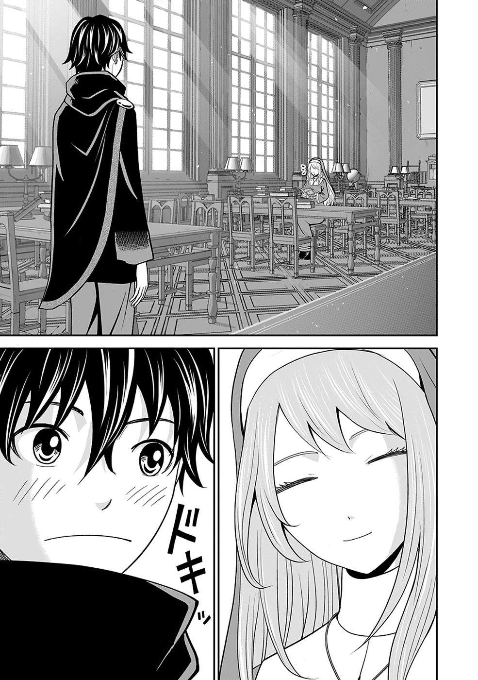 Dokusatsusareta Sekai Musou no Doku Mahoutsukai - Chapter 42 - Page 29