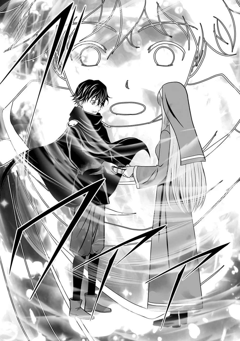 Dokusatsusareta Sekai Musou no Doku Mahoutsukai - Chapter 43 - Page 6