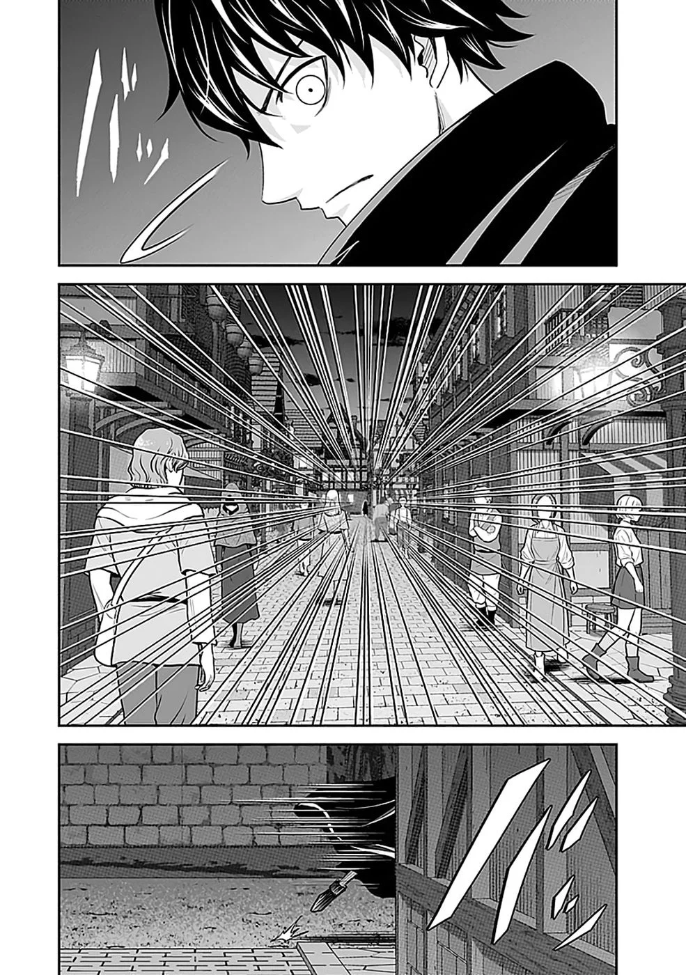 Dokusatsusareta Sekai Musou no Doku Mahoutsukai - Chapter 45 - Page 4