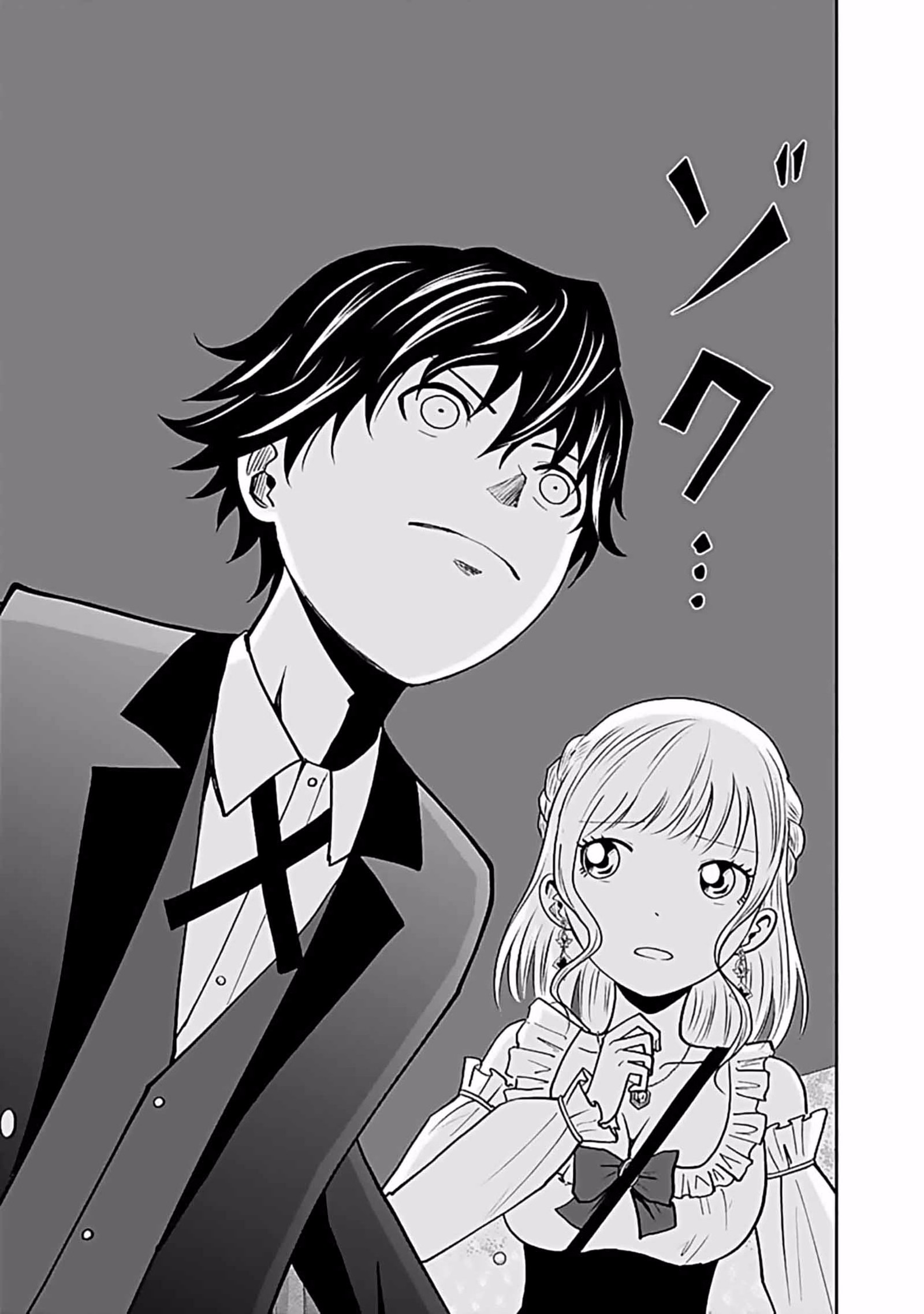 Dokusatsusareta Sekai Musou no Doku Mahoutsukai - Chapter 7 - Page 19