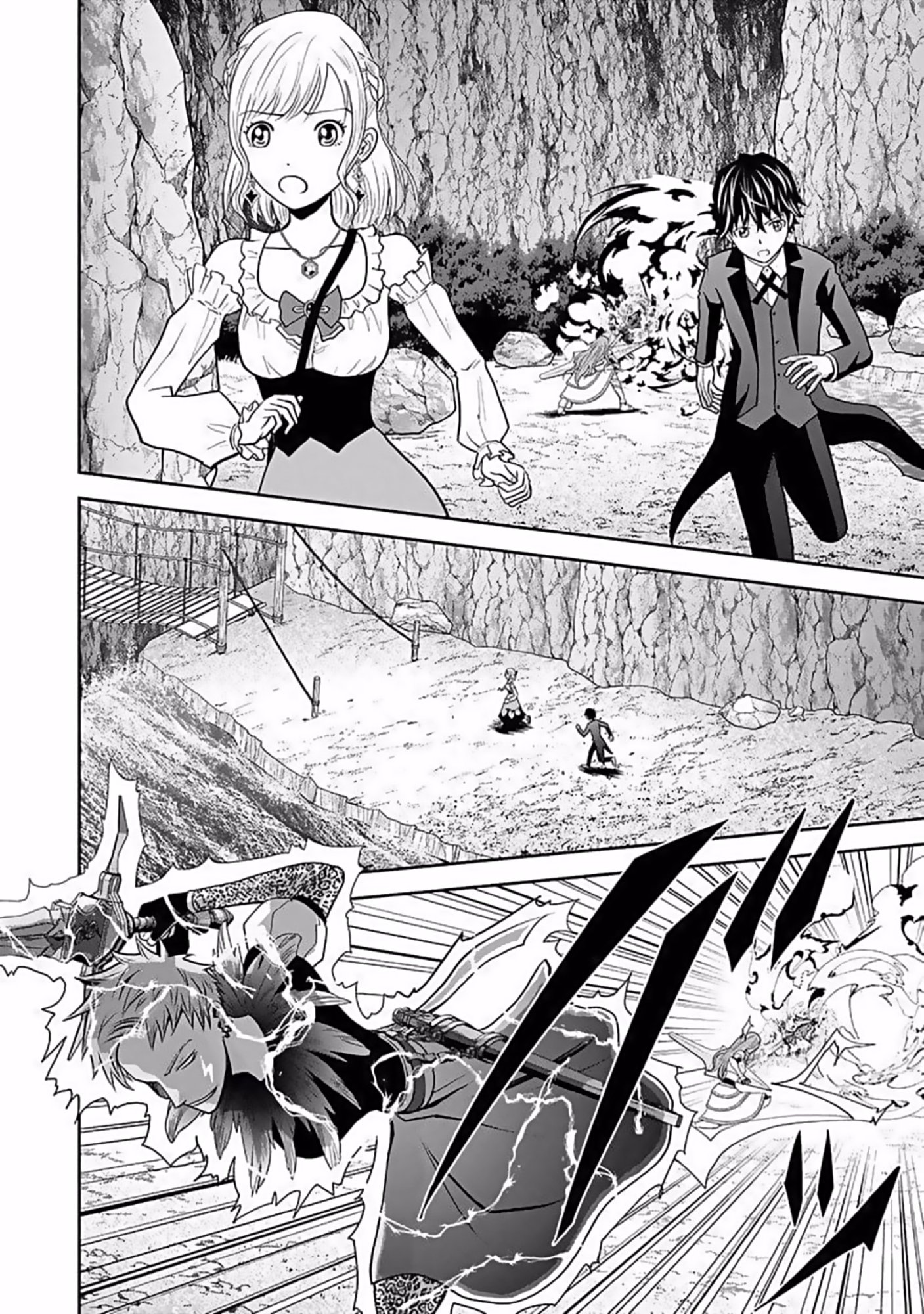 Dokusatsusareta Sekai Musou no Doku Mahoutsukai - Chapter 8 - Page 22