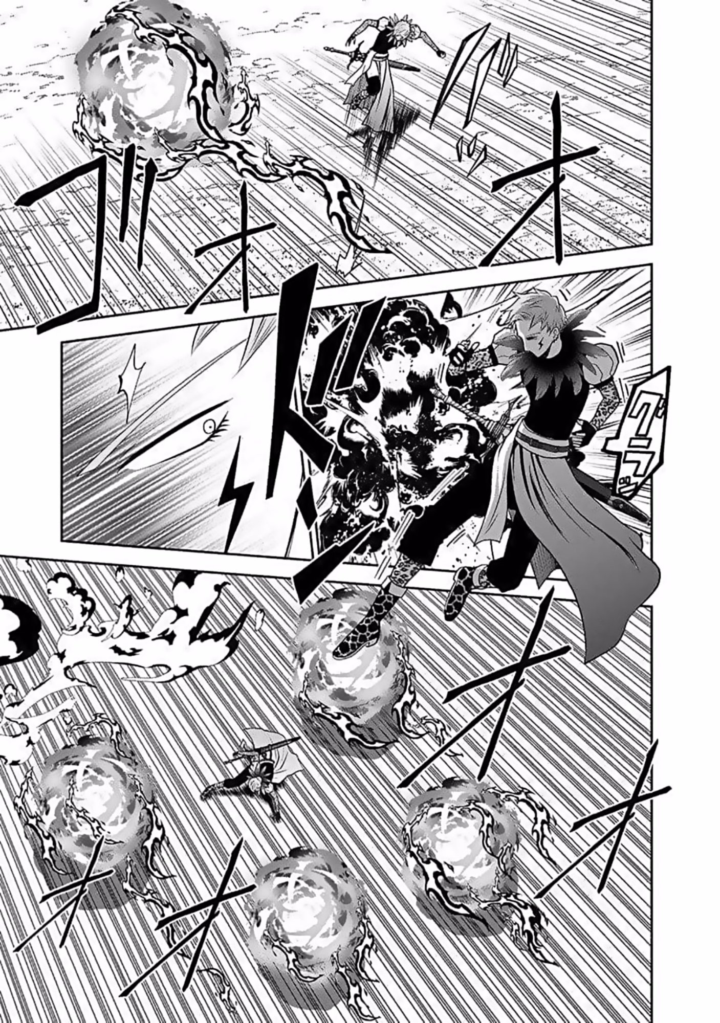 Dokusatsusareta Sekai Musou no Doku Mahoutsukai - Chapter 8 - Page 5