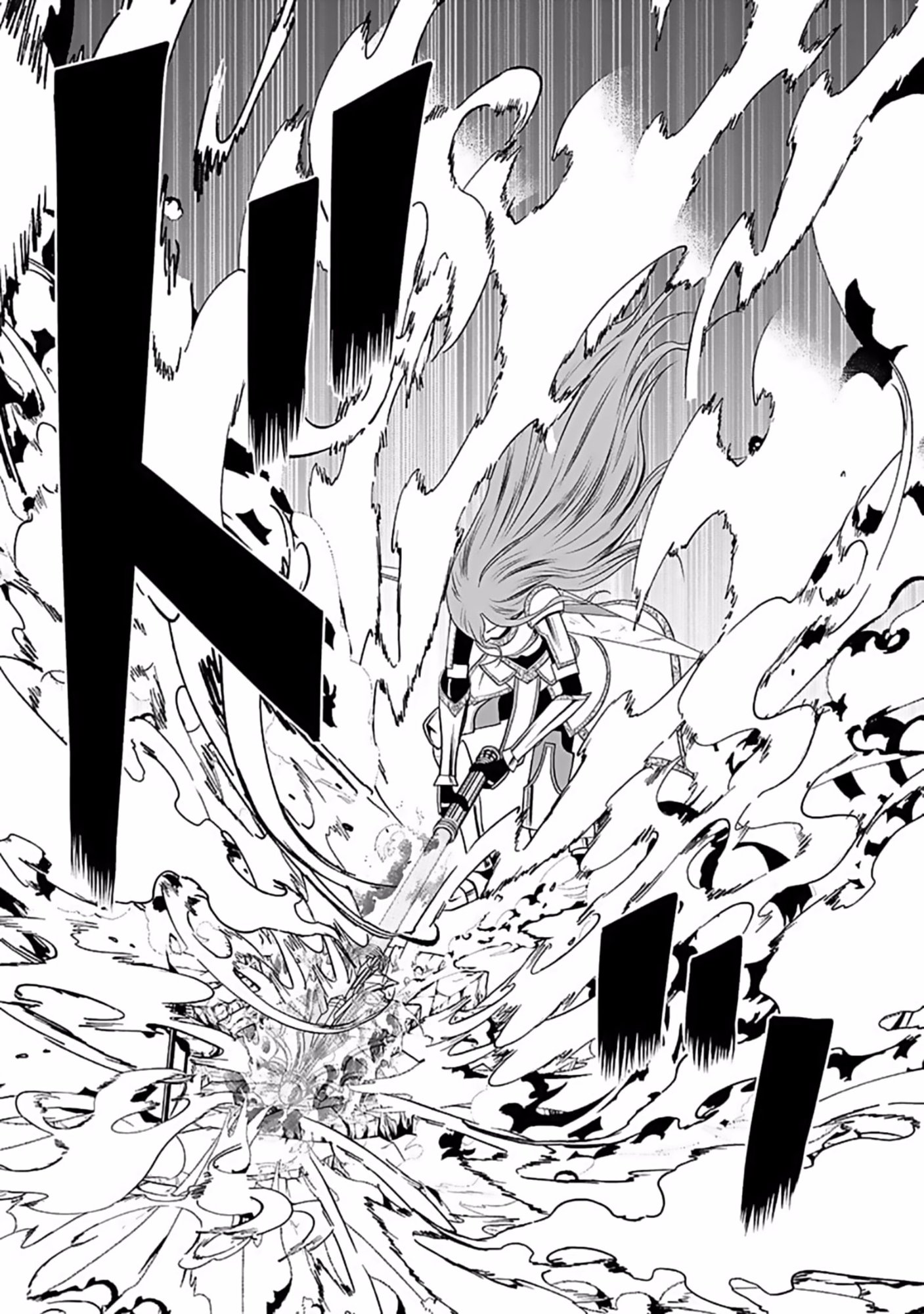 Dokusatsusareta Sekai Musou no Doku Mahoutsukai - Chapter 8 - Page 7