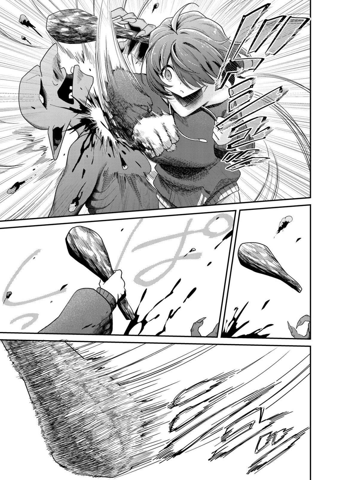 Comyuroku Zero Otaku Shoujo, Dragon o One Punch de Shizzumete Yuumei Haishinsha o Tasuketara Fuhoni Buzz ga Tomaranai - Chapter 8 - Page 14