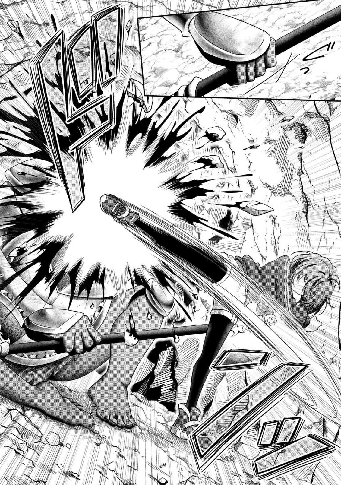 Comyuroku Zero Otaku Shoujo, Dragon o One Punch de Shizzumete Yuumei Haishinsha o Tasuketara Fuhoni Buzz ga Tomaranai - Chapter 8 - Page 3