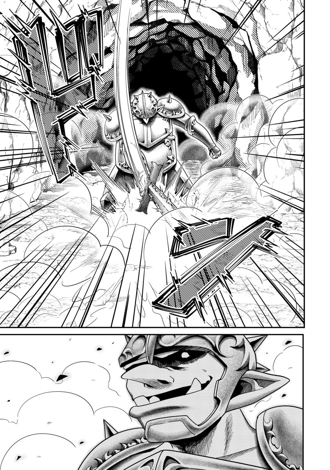 Comyuroku Zero Otaku Shoujo, Dragon o One Punch de Shizzumete Yuumei Haishinsha o Tasuketara Fuhoni Buzz ga Tomaranai - Chapter 8 - Page 8