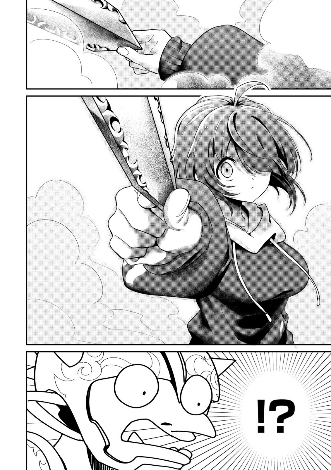 Comyuroku Zero Otaku Shoujo, Dragon o One Punch de Shizzumete Yuumei Haishinsha o Tasuketara Fuhoni Buzz ga Tomaranai - Chapter 8 - Page 9