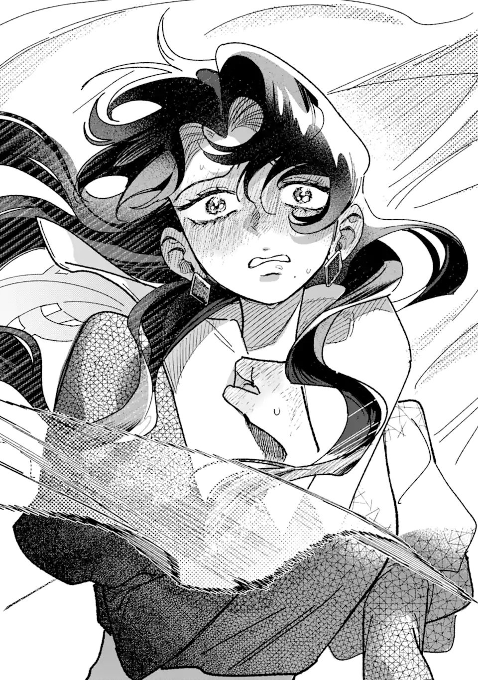 Kawaii wa, Tokidoki Kurushii - Chapter 8.4 - Page 6