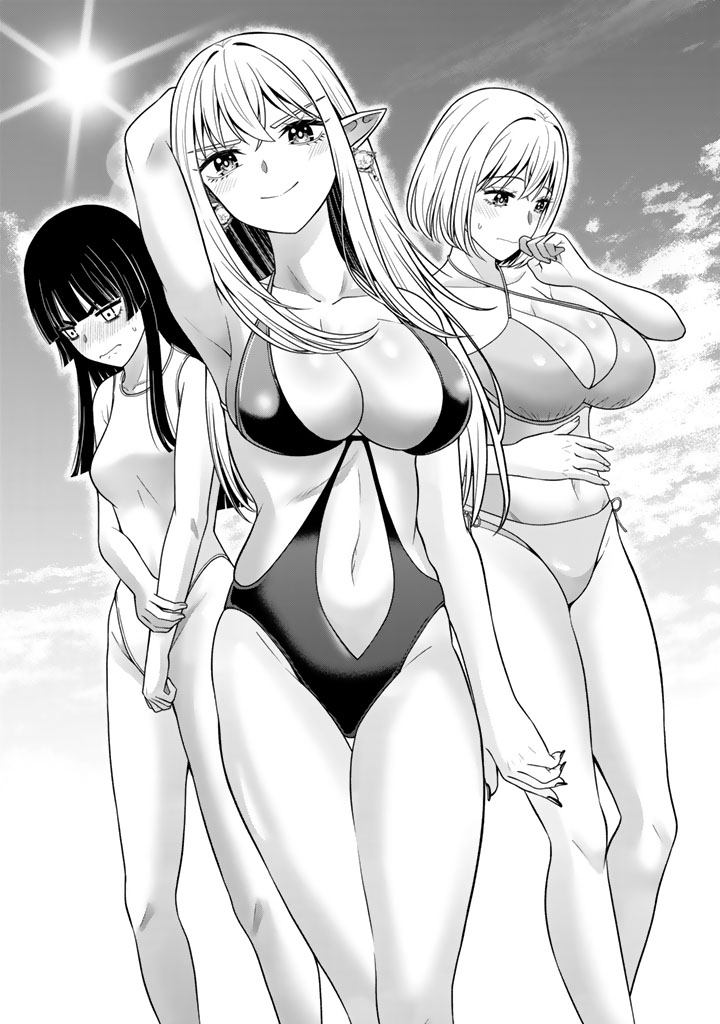 Kenshi wa Jidaiokure to Sasen Sareta Jinrui Saikyou no Ossan, Majutsu Gakuin de Kyoushi ni Natte Musou suru - Chapter 9.1 - Page 7