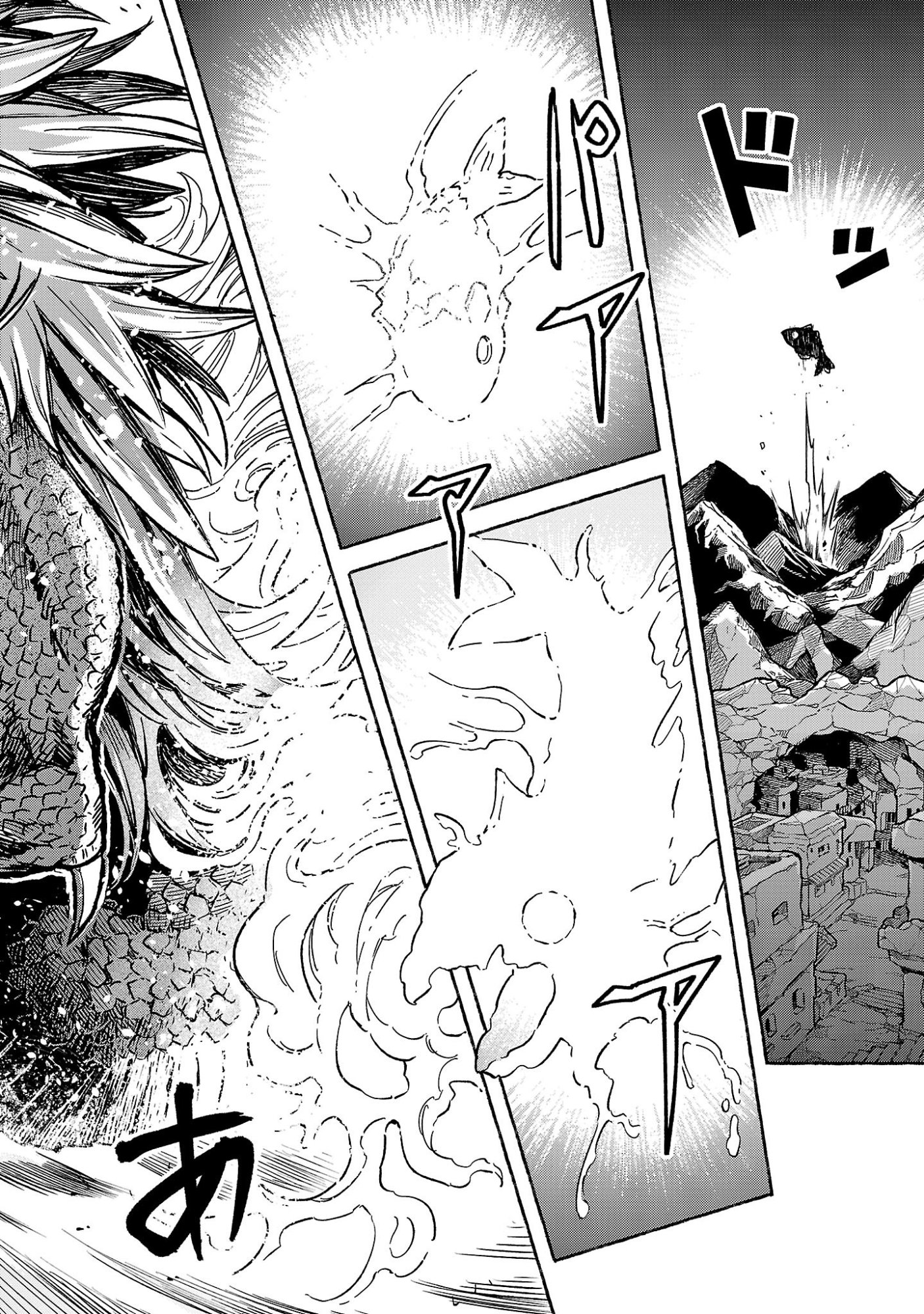 (Moto) Yuusha to (Jiki) Maou No, Maou-jou Made No Arukikata - Chapter 9.2 - Page 2